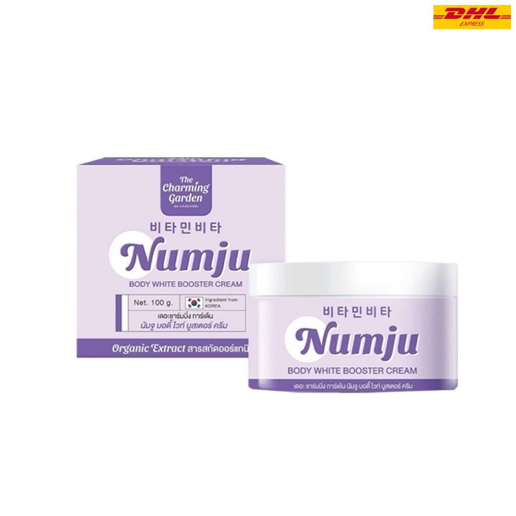 Numju Body White Booster Cream Reduce Dark Spots Stretch Marks Moistu