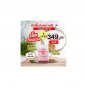 Numju Body White Booster Cream Reduce Dark Spots Stretch Marks Moistu