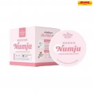Numju Vitamin Lotion Whitening Armpits Buttocks Elbows Knees Nourishing