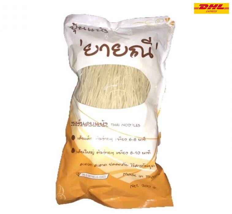 Thai Dried Instant Rice Noodles Poon Khanom Jeen Yai Nee Vermicelli