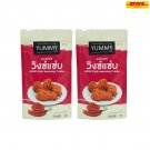 2X Yummy Wing Zaab Seasoning Powder Shaking Sprinkle Snack Topping 10