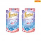 2x Fineline Fabric Softener Dreaming Kiss Scent Concentrate Formula Rela