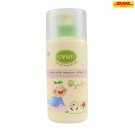 Enfant Extra Mild Moisture Baby Lotion Organic Gentle Nourish Skin 8.