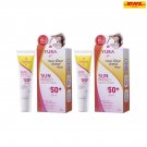 2x Yura Sun Protect Smooth Cream Sunscreen Make Up Base Skin SPF50