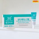 1 x KIMCHI Face Cream Facial Cream Removes Blemishes Freckles Dark