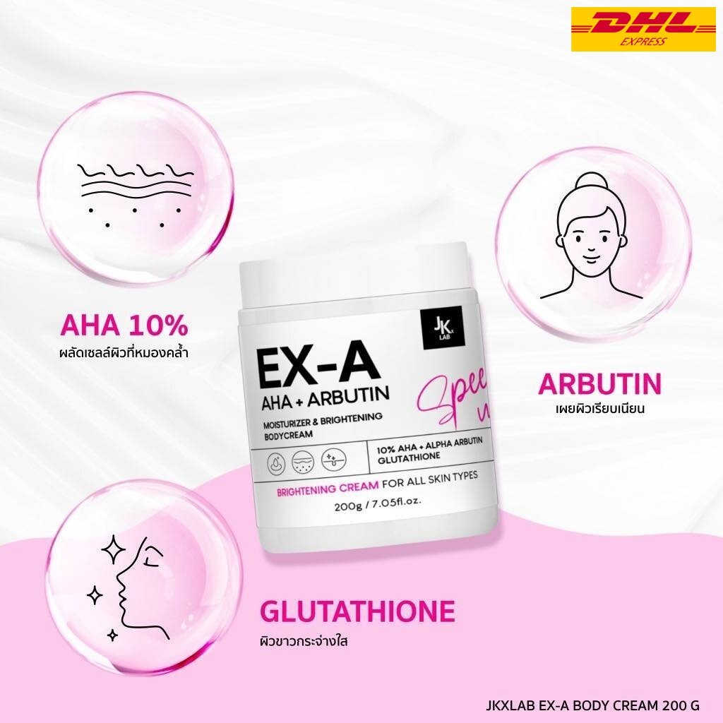 JKxLab EX-A AHA Arbutin Moisturizer Brightening body Cream 200 g