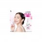 JKxLab EX-A AHA Arbutin Moisturizer Brightening body Cream 200 g