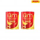 2x Nipa Collagen Vitamin Plus Bird's Nest Powder Nourishes Brighten S