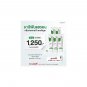 2x Haewon Toothpaste Gum Teeth Protection Fresh Breath Long Lasting W