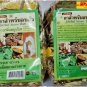 2x Thai Natural Herbal Steam Bath Body Sauna Detox Spa Aromatic Re