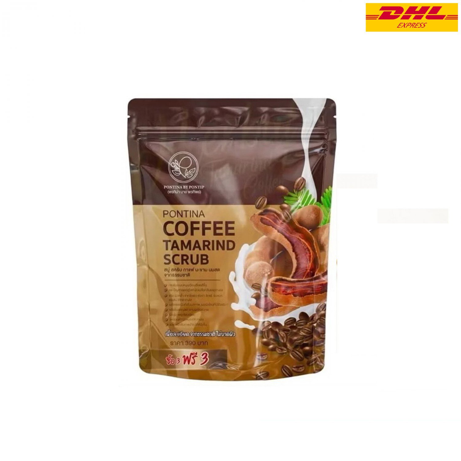 Pontina Coffee Tamarind Scrub Soap Aura Radiant Skin 1Pack Contains 6