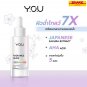 Y.O.U Radiance Glow Illuminating Serum Glow Bright Skin Reduce Dark S