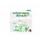SMOOTH E GOLD ADVANCED ANTI-AGING CREAM SMOOTH SKIN RECOVERY REDUCE D