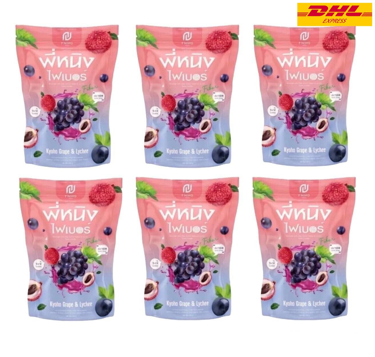 Ning Fiber Drink Dietary Supplement Weight Control