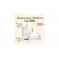 Lemella Intensive Bright Serum Bright Cream Skin Brightening Dark Sp