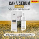 Lanos Cana Serum Caragana 35 Anti Acne Brightening Redudce Dark Spots