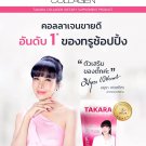 TAKARA COLLAGEN 50000 mg Supplement Nourish Bones Joints Hair Nails H