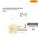 Mun-A Serum Ginseng Root Intensive Skin Lifting Moisturizing Smooth 15