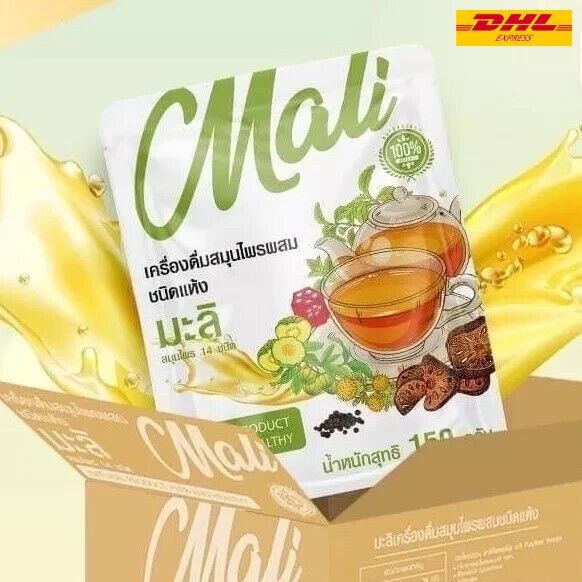 Mali Organic Mixed Herbal Tea Reduce Fat Accelerate Metabolism Detox