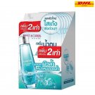 6x Best Korea Plankton Collagen Serum Skin Brightening Moisturizing Smoo