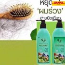 Set 4YL Thai Herbal Bergamot Shampoo 400ml plus Hair Conditioner 400
