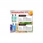 Set 4YL Thai Herbal Bergamot Shampoo 400ml plus Hair Conditioner 400