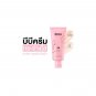 Mille Primer Aura Collagen Snail Bright Skin Brightening Blur Pore No