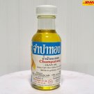 Chumpathong Olive Oil Thai Made Body Moisture Skin Hair Treatment Her