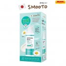 Smooto Retinol Reju Bright Acne Serum Reduce Dark Spots for Sensitive