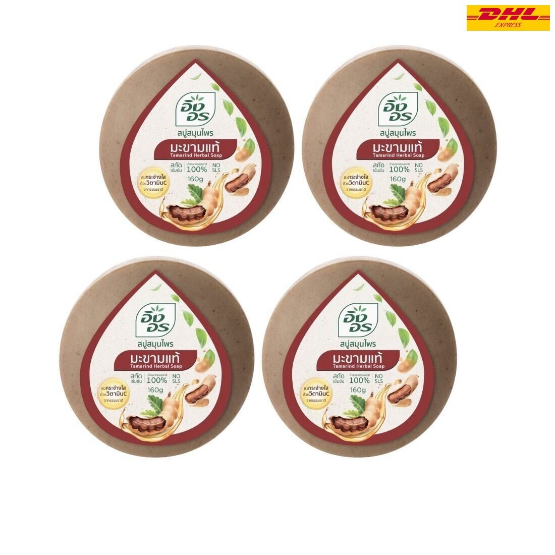 4x IngOn Tamarind Herbal Soap Bar Natural Bright Smooth Skin Thai