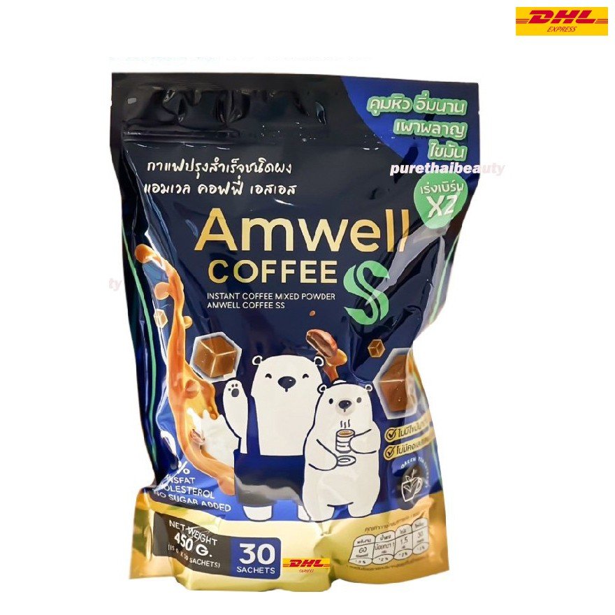 Amwell Coffee S 30 Sachets/Pack Robusta Arabica Roasted Instant Coffee
