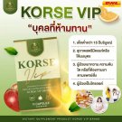 1x Korse By Herb VIP Weight Loss Natural Extracts Block Burn 10