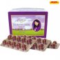 Amata Oryza Rice Bran Oil and Ageless Rice Healthy Body 50 Capsule