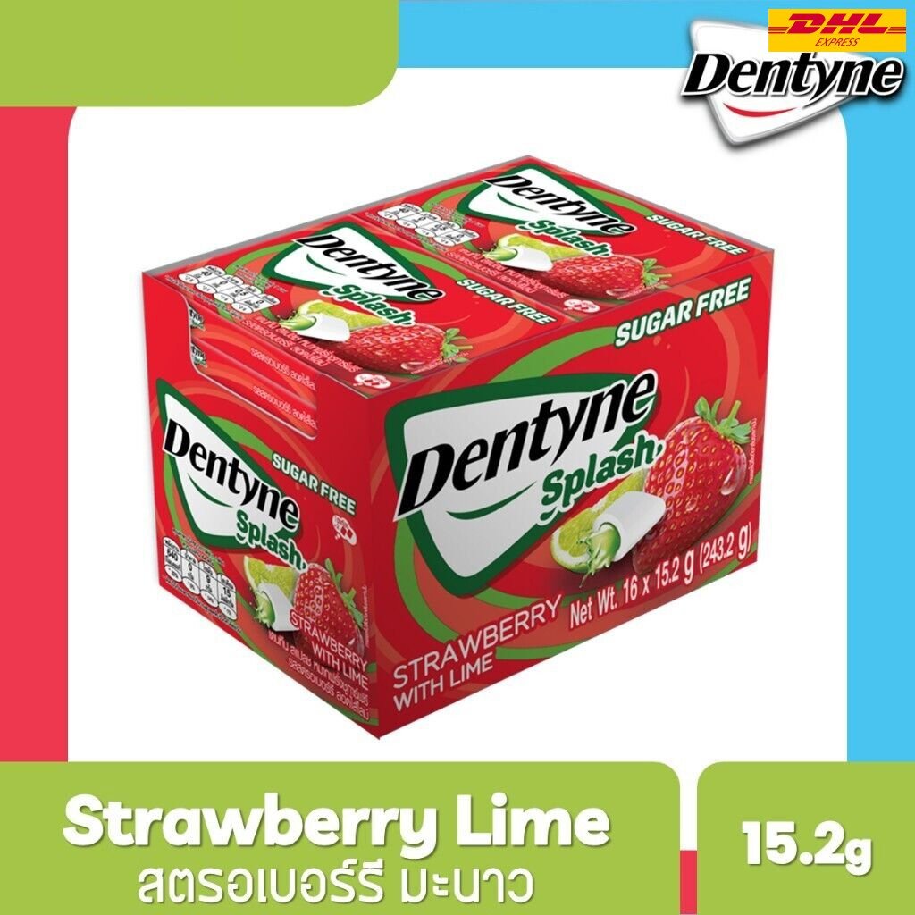 Dentyne Splash Strawberry with Lime Filled Sugar Free Gum 16Blistersbox