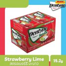 Dentyne Splash Strawberry with Lime Filled Sugar Free Gum 16Blistersbox