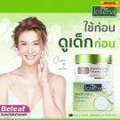 1x Joliena Plus Moisturizer Placenta Cream Latest Version Baby Face C