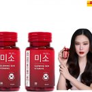 2 X Miso Glowing Skin Vitamins Dietary Supplement Nourish Skin