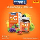 3 x Bio C Mix Vitamin C 1000mg Alpha plus Zinc Whitening Anti