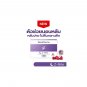 Z NITE PLUS Reduces Restless Sleep Deep Sleep Stress 28 Chewable T