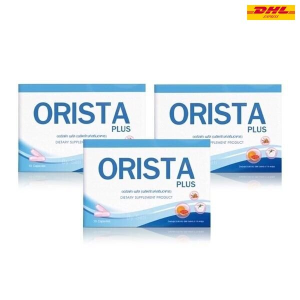 3X Orista Plus White Skin Reduce Blemish Freckles Dark Spots 10 Ca