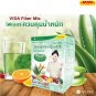24x Vida Fiber Mix Veggie Powder Supplement Detox Cleanse Anti-oxidant