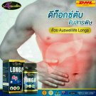 Auswelllife LONGA Liver Detox Healthy Safe Liver Nourishing Detoxifying