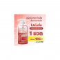 LAIYAR Toner Dragon Blood Brightening Skin Clear Dark Spots Body Neck