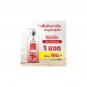 LAIYAR Toner Dragon Blood Brightening Skin Clear Dark Spots Body Neck