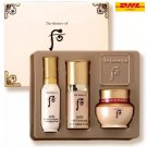 The History Of Whoo Bichup Anti Aging 3-Step Special Gift set