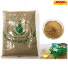 500 Gram Thai Herbal Freeze Dried Plu Kow Powder 100% Natural