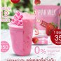 Milk Detox Control Weight Control Hunger Block Burn Fat Slimming Pink