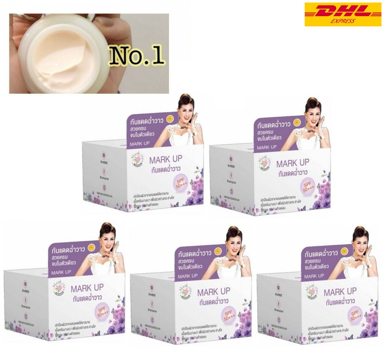 5x Mark Up Sunscreen Shiny Beautiful Complete In One SPF 50 PA
