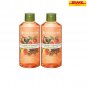 2x Yves Rocher Energizing Peach Star Anise Shower Gel Liquid Soap