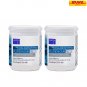 2x Well U Collagen Dipeptide Tripeptide Strong Body Fit Firm Radiant